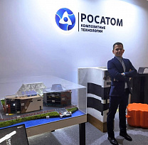 Композитный дивизион Росатома представил строительные решения на форуме «Арктика — Регионы»
